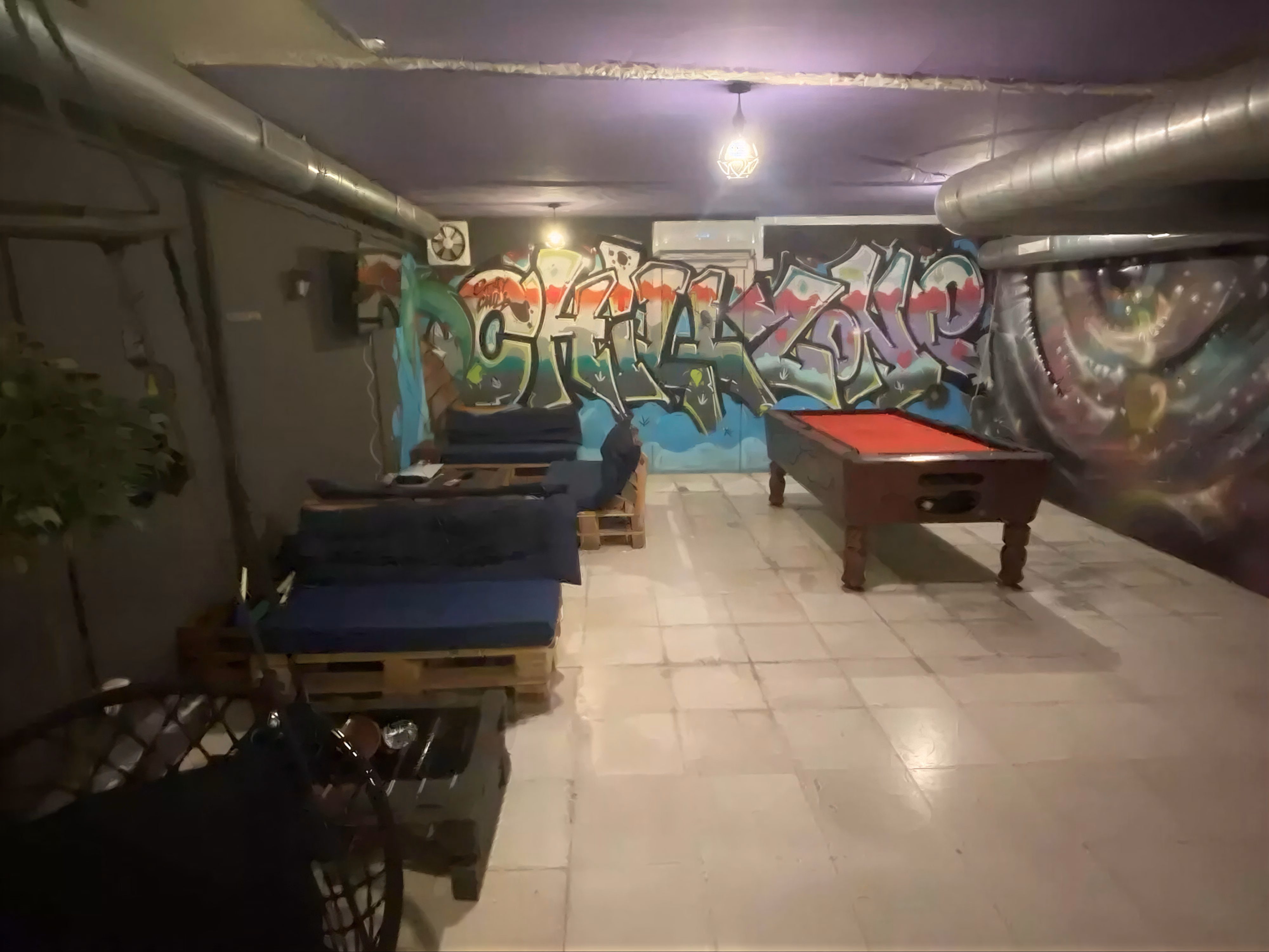 ChillZone
